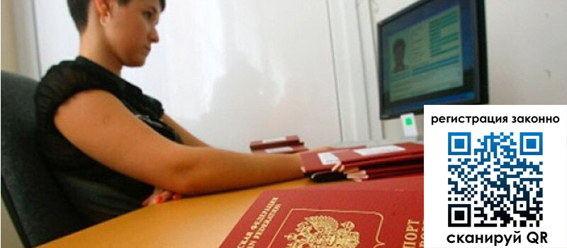 форма 3 в Красном Сулине